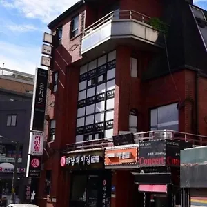 Multihouse Livingtel ホステル