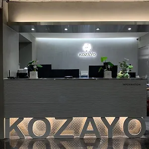 호스텔 Kozayo Hongdae, 서울특별시
