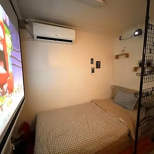 Yakorea Dongdaemun Gasthof