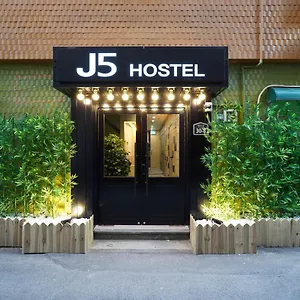 호스텔 J5, 서울특별시