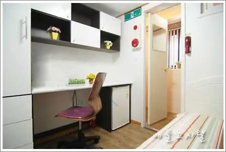 Apple Gositel Hostel Seoul