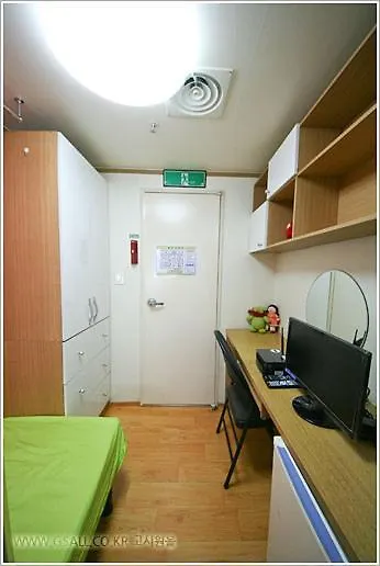 Apple Gositel Hostel Seoul