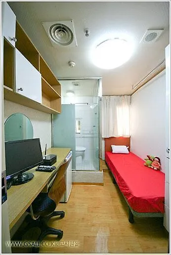 Apple Gositel Hostel Seoul South Korea